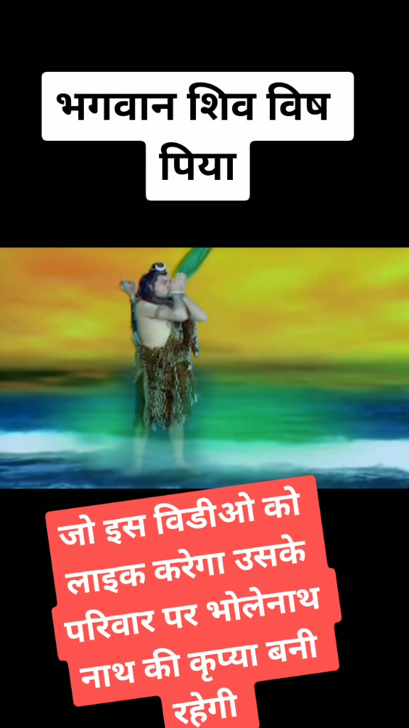 @rakesh