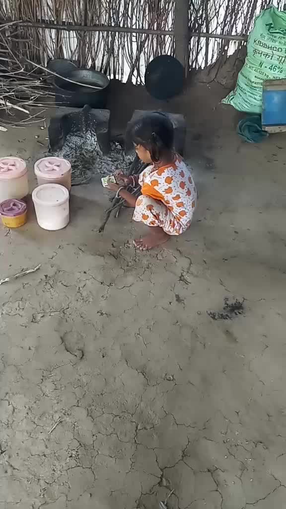 @જય જોગણી