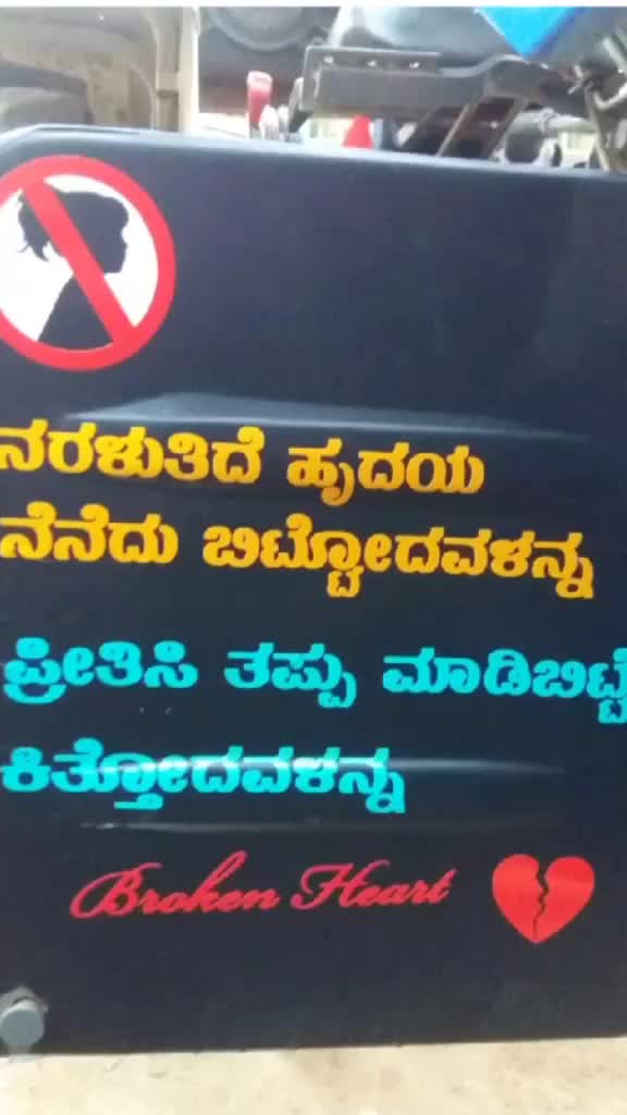 @Yogisha Vinayaka