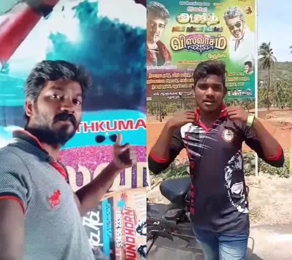 @ரா..ரா...ஸ்டிக்கர்ஸ்
