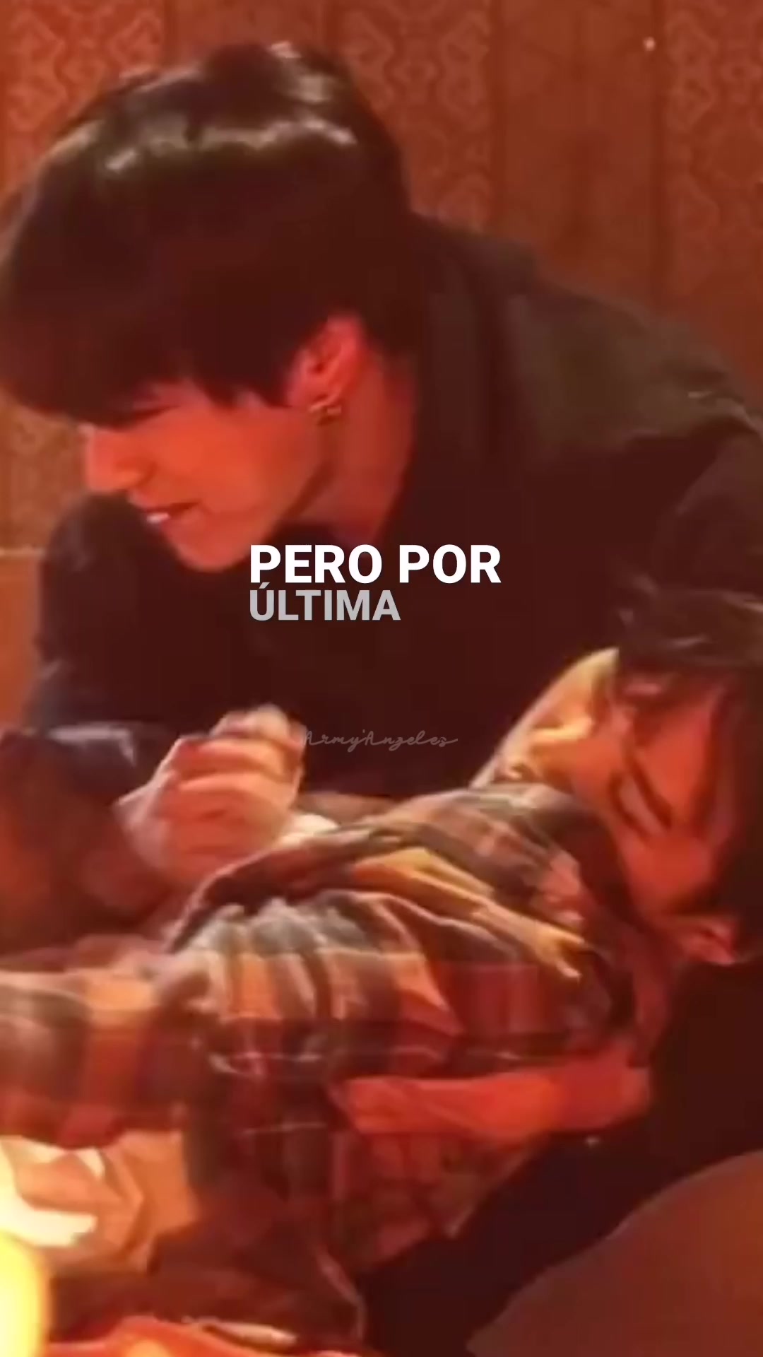 @아미