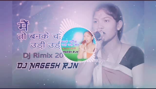 @puna dhiwar