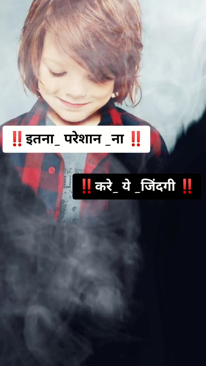 @$tylish Ravi Raj