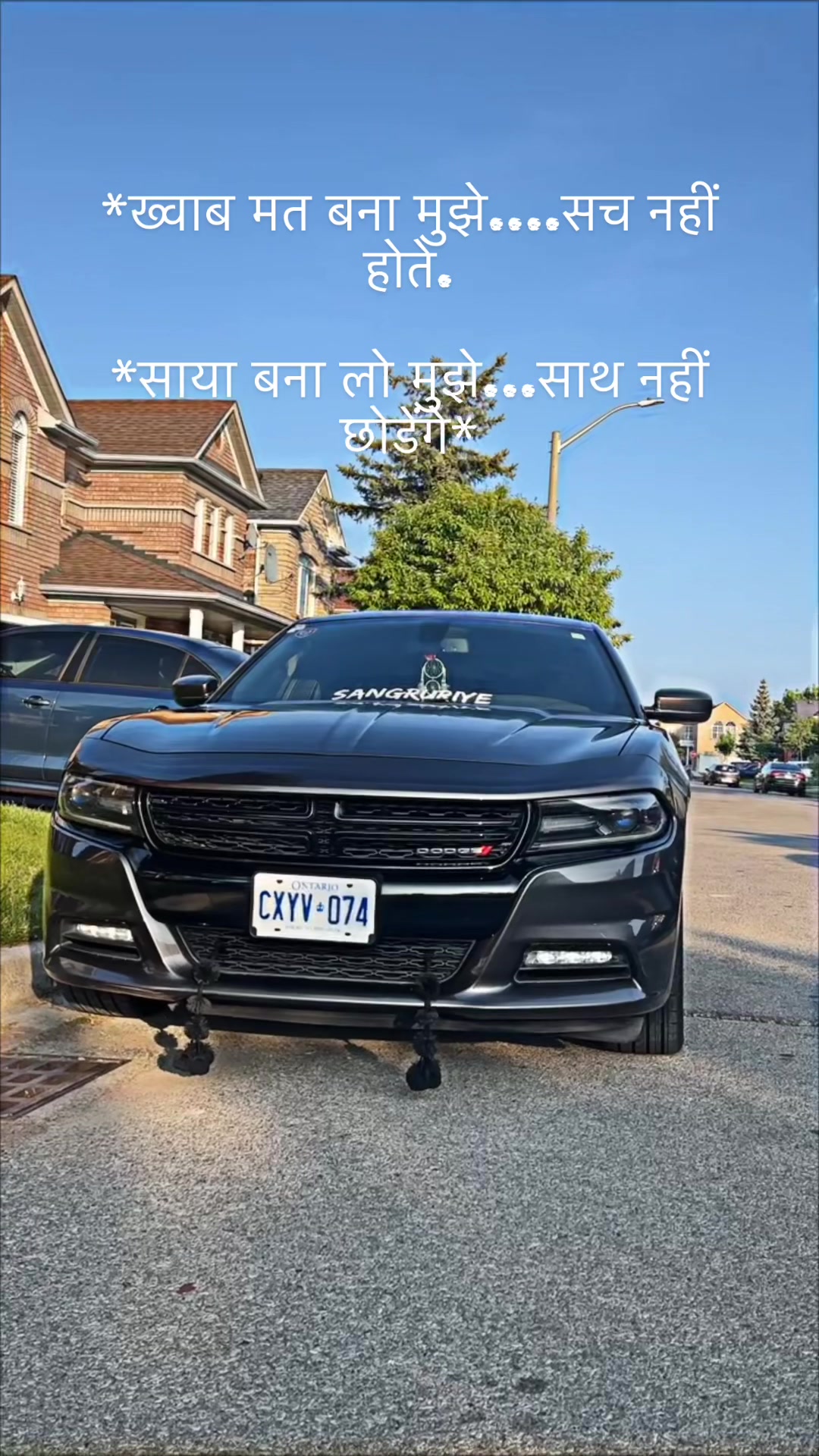 @0074