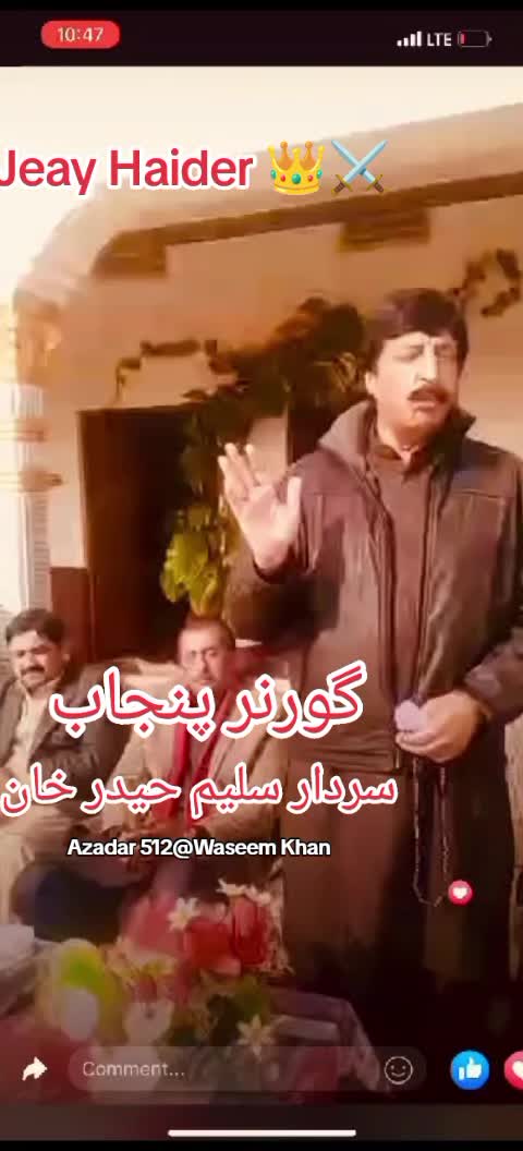 @Azadar@512