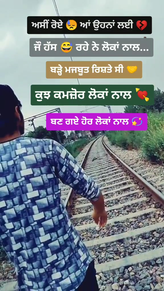 @💓 iamsandeep 💓