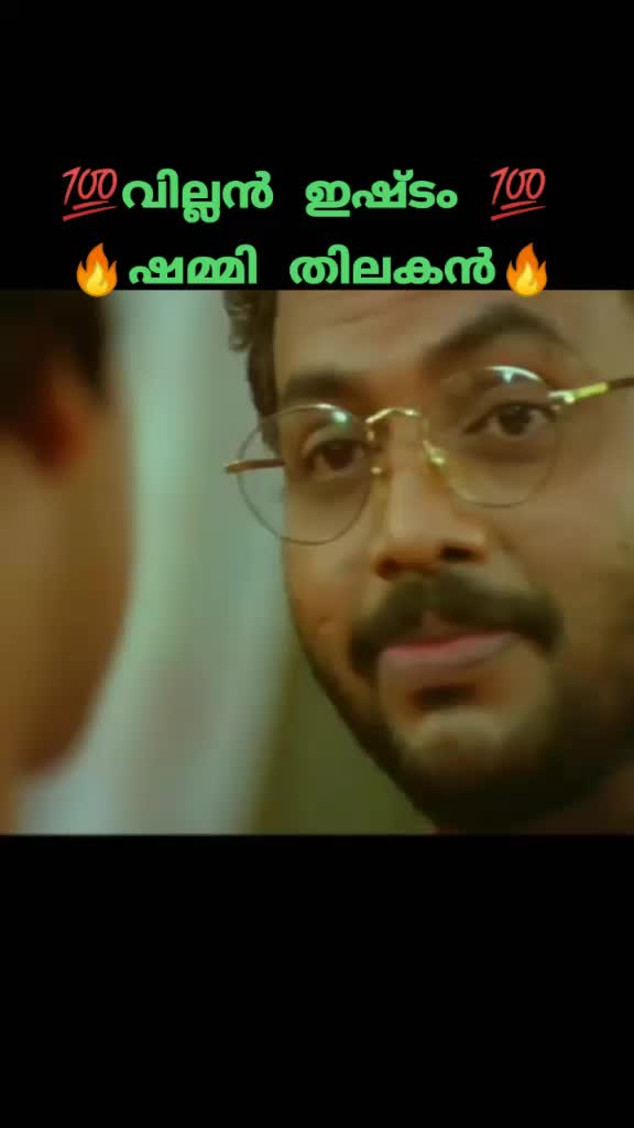 @Vishnu j