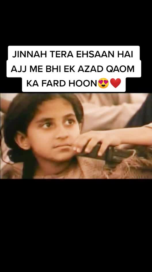 @گجر🔥