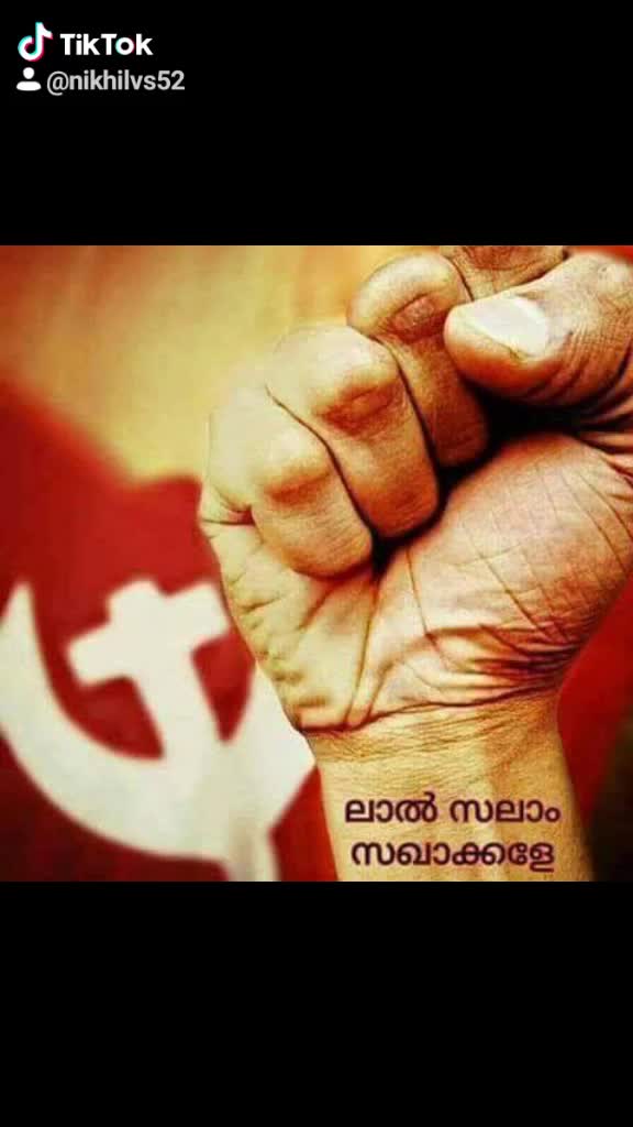 @Nikhil Vs
