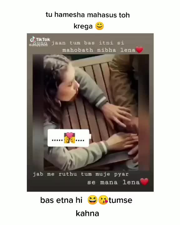 @cute. 😘girl