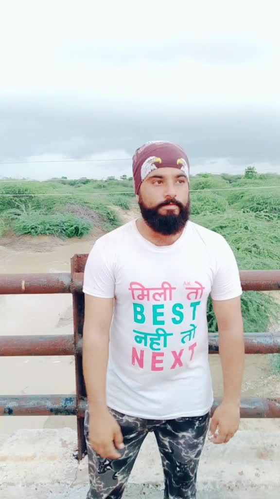 @Dil Ka Raja