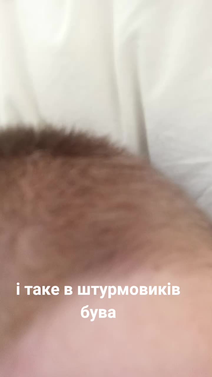 @Максим