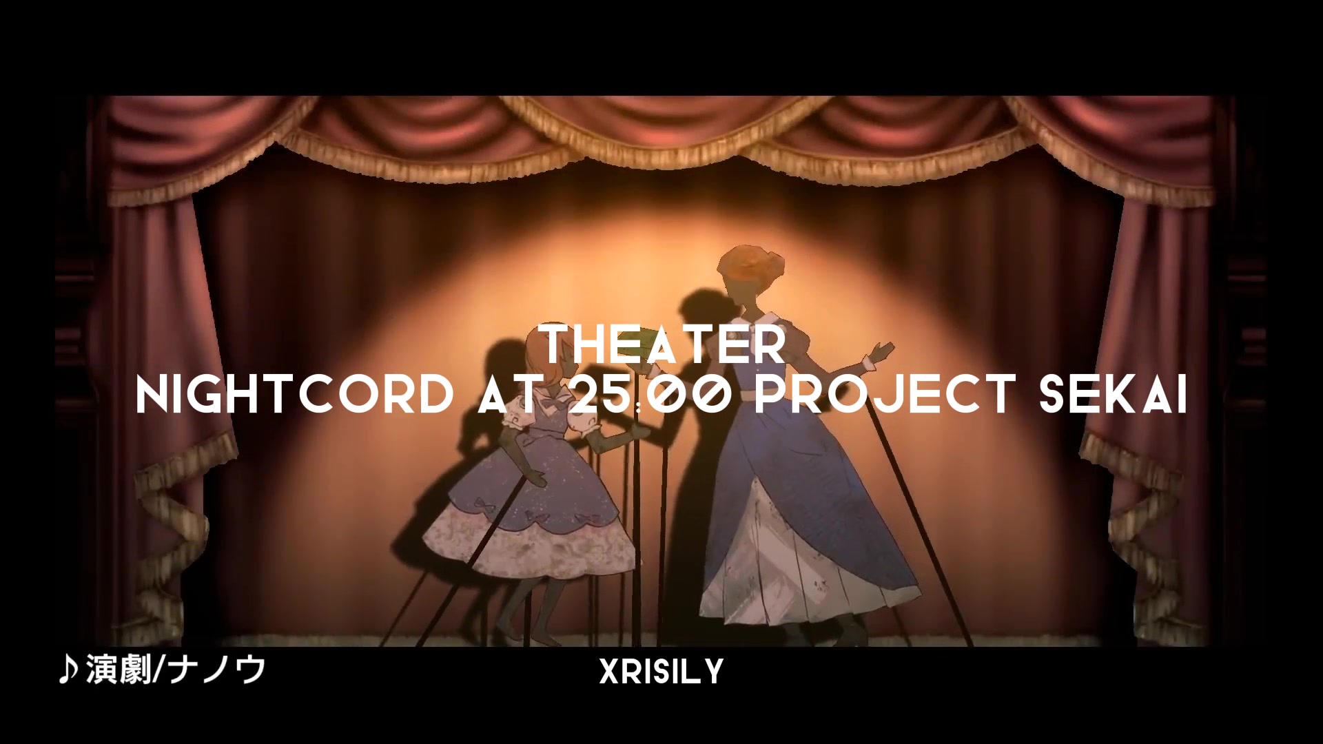 @xrisily<3