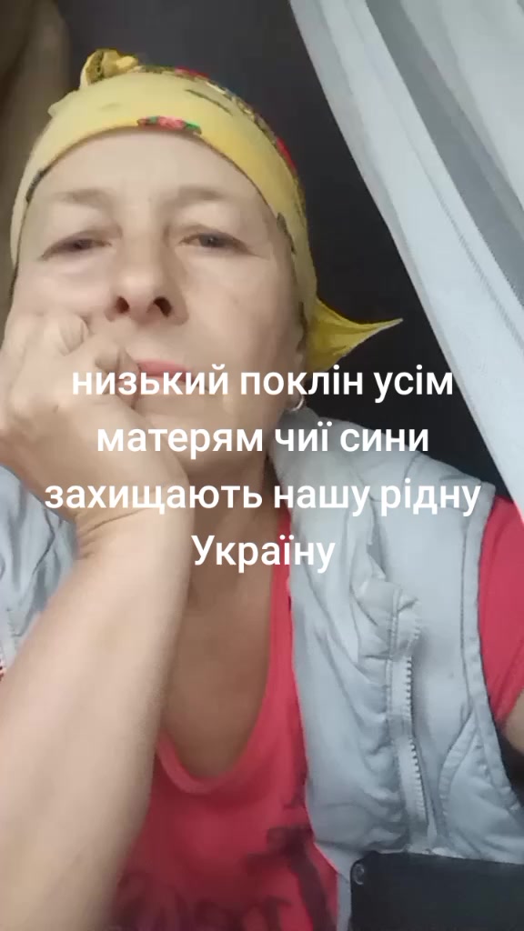 @Жужа