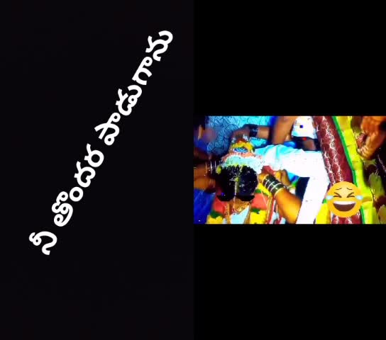 @Ch Srinivas Yadav