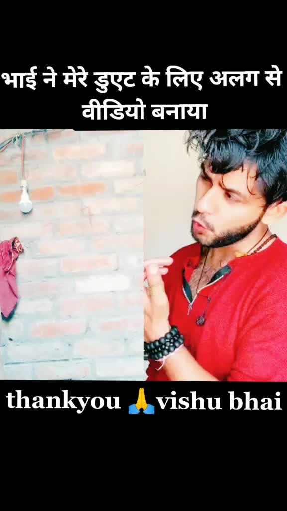 @samrat roy
