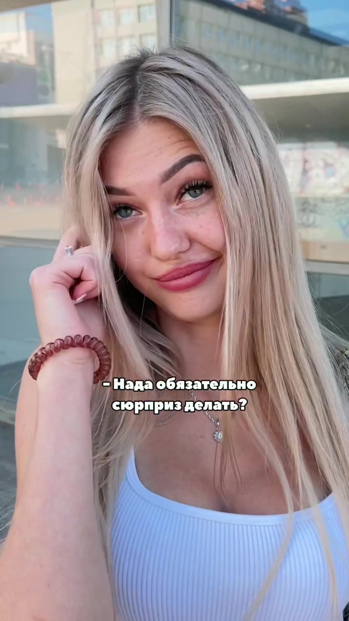 @Alina Podolska