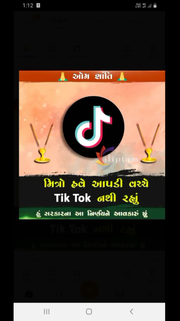 @Ratan Solanki