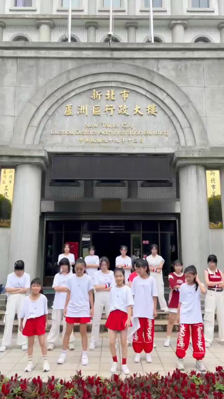 @韻竹Kelly