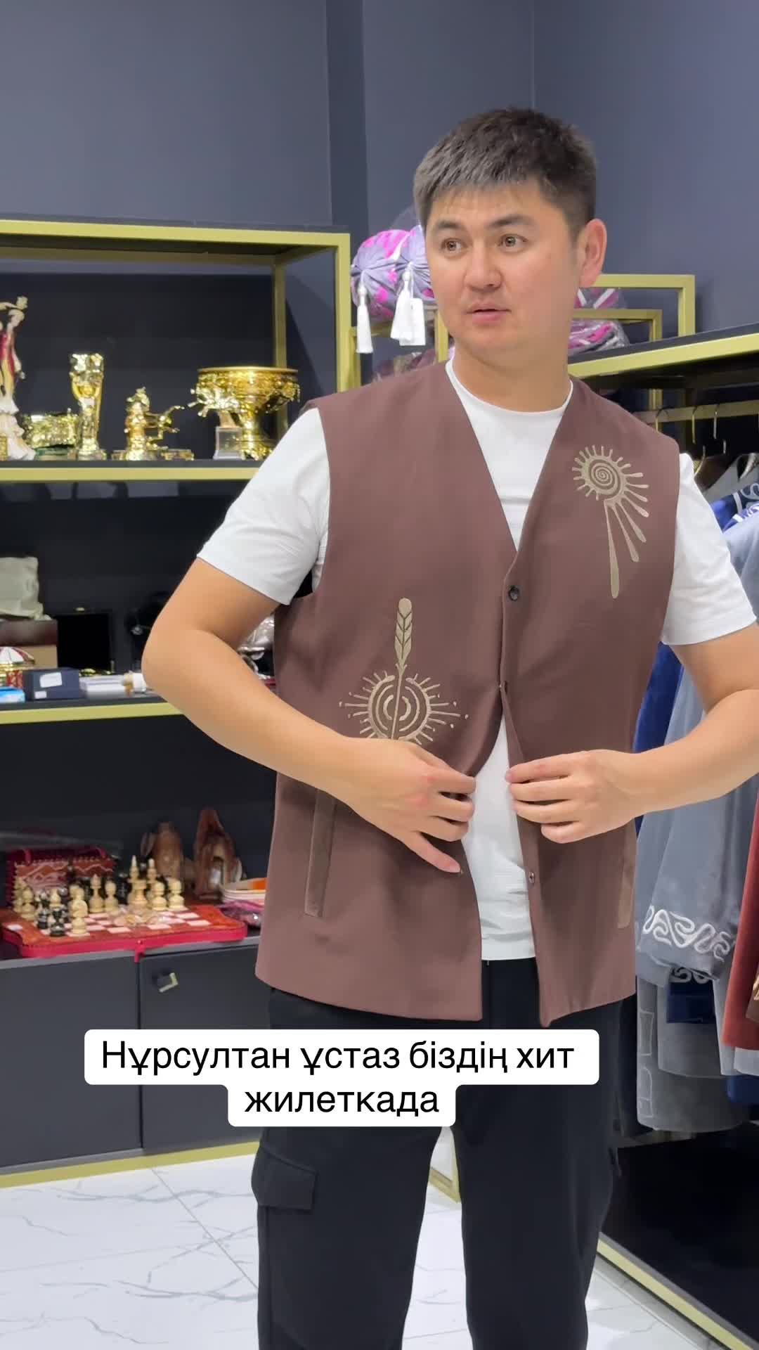 @madamtumar