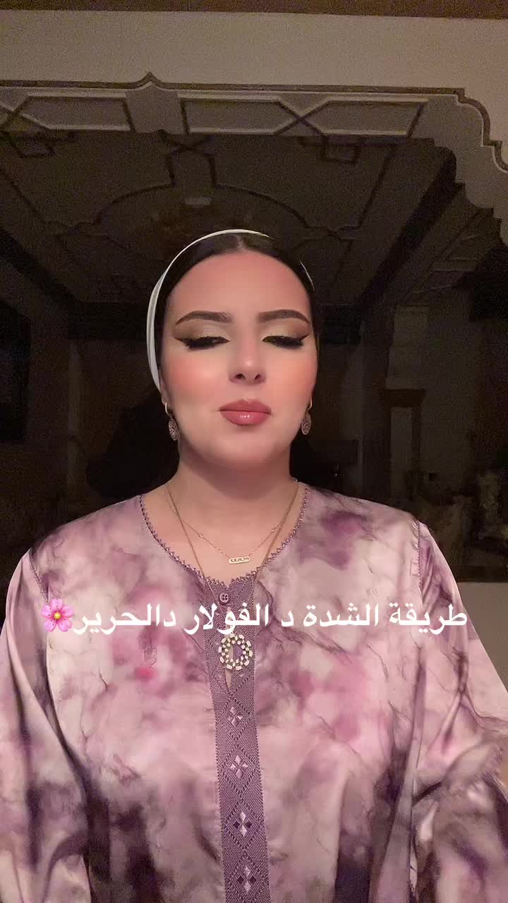 @Yusra🌸