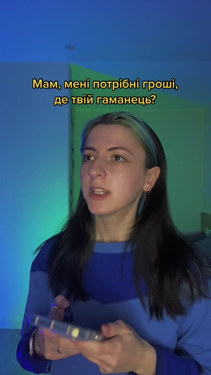 @ellevika2.0