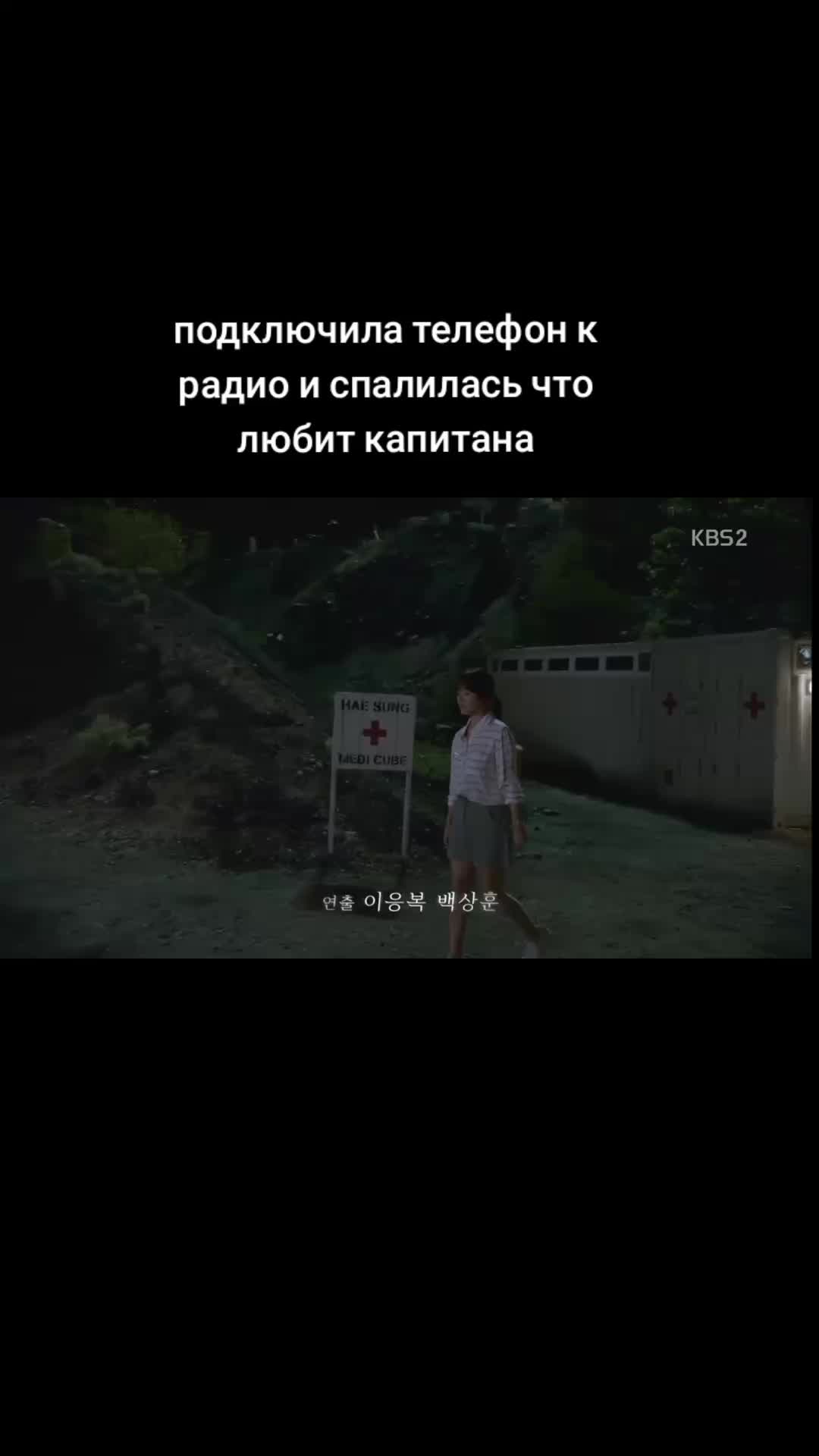 @🎬дорами🎬 🇰🇷🇨🇳