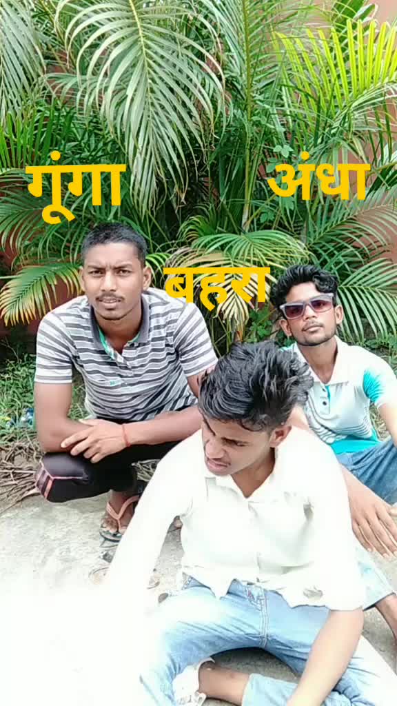 @👩&zwj;🍳👳B&egrave;st🇮🇳Fr&icirc;&egrave;nds🇮🇳👳👦