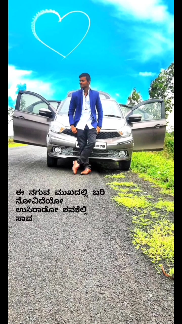 @Vishwanath Rawoor✔️