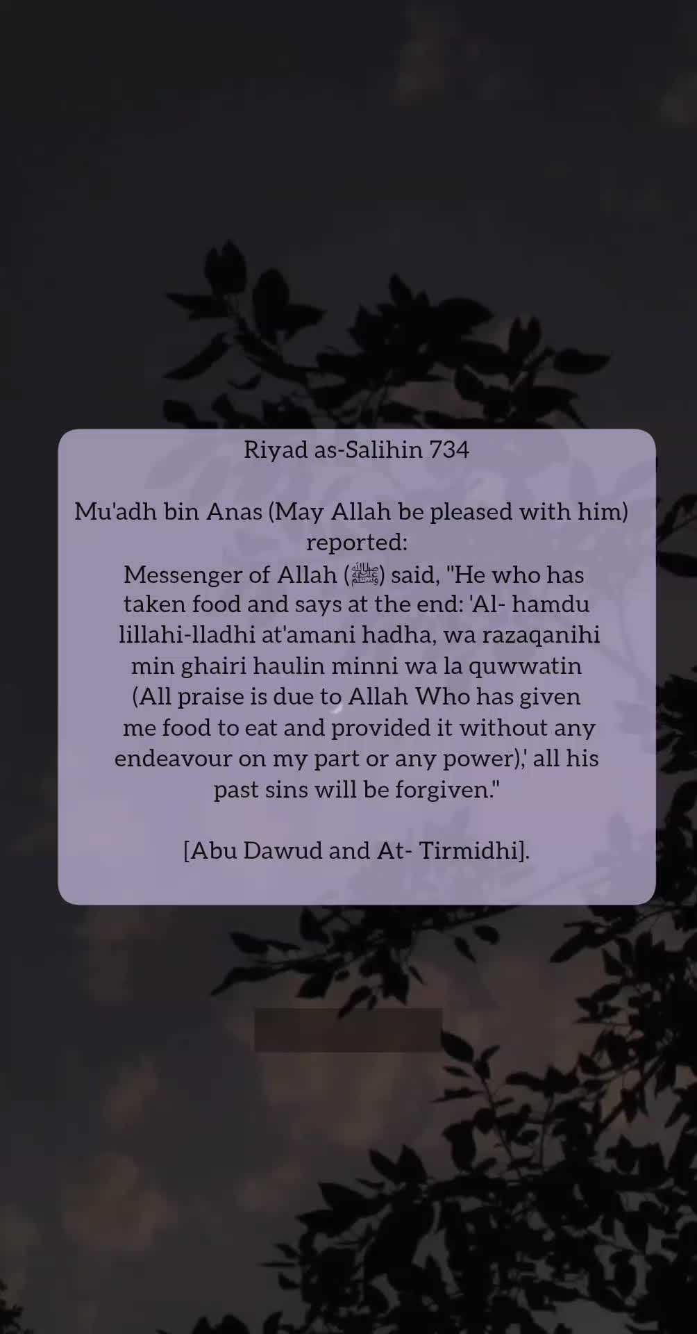 @With deen in mind
