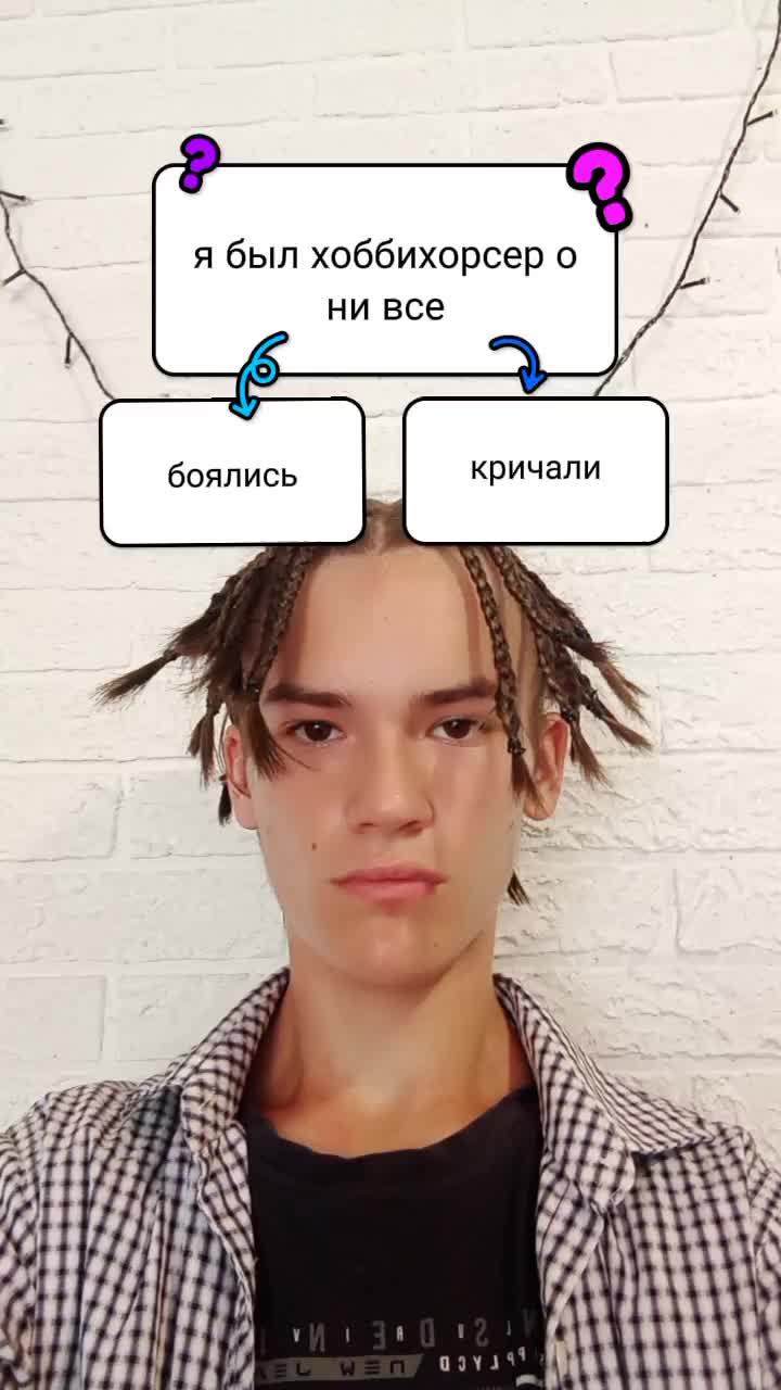 @ТГК: Тимик и его команда 😺