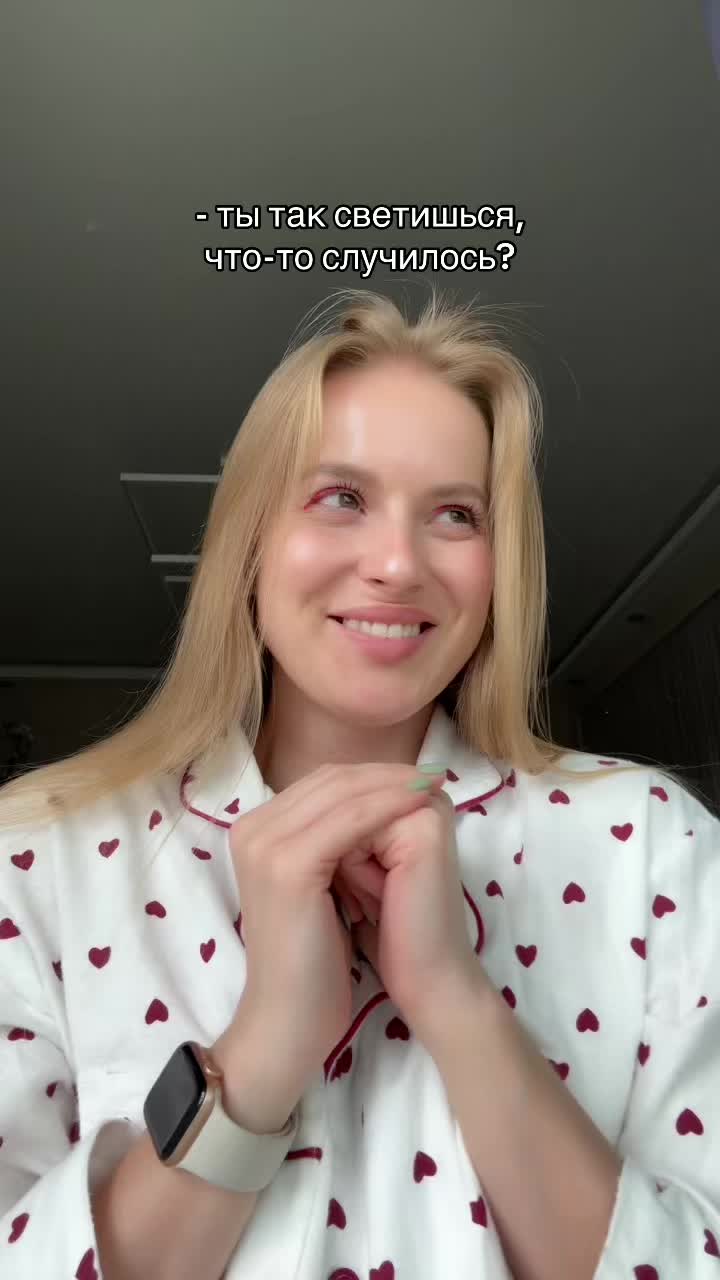 @Ксю | познаю себя