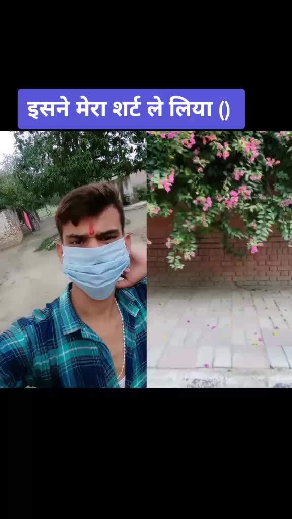 @😏PANDEY😏BRAHMAN😎