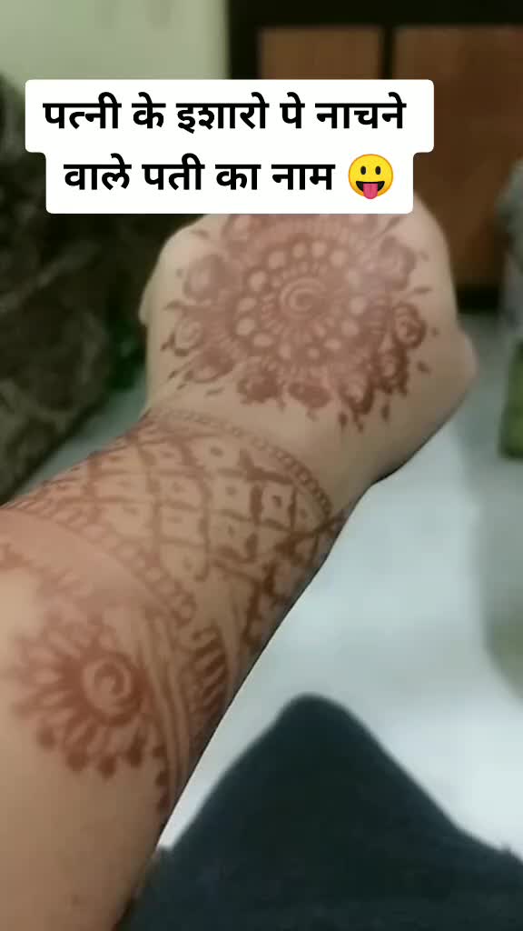 @kshitija patil