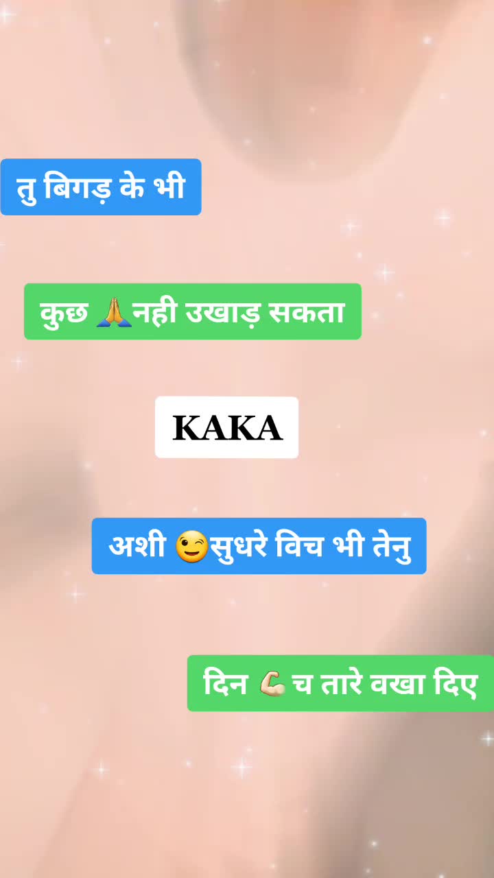@Sainsahab02