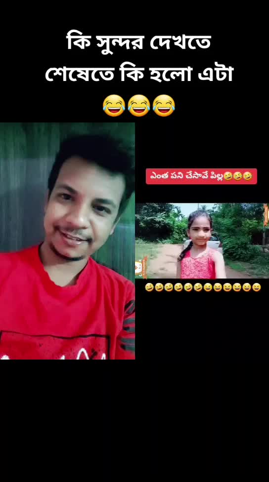 @Ashiqe hu tera