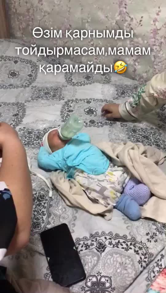 @aiyma.bauyrzhan1