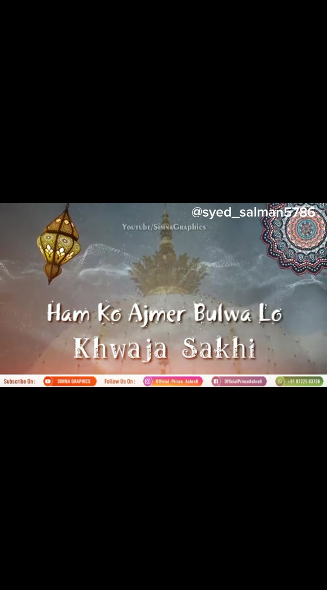 @♛SYED♕SARWAR♛ ♕سید♛سدور♕