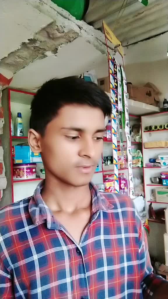 @Aman