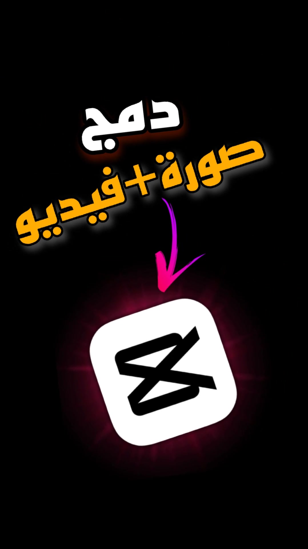 @حسين علي | Hussein Ali