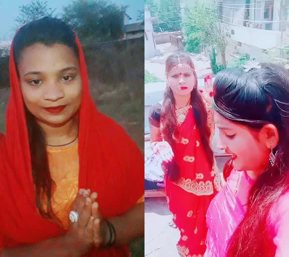 @Geetu pal