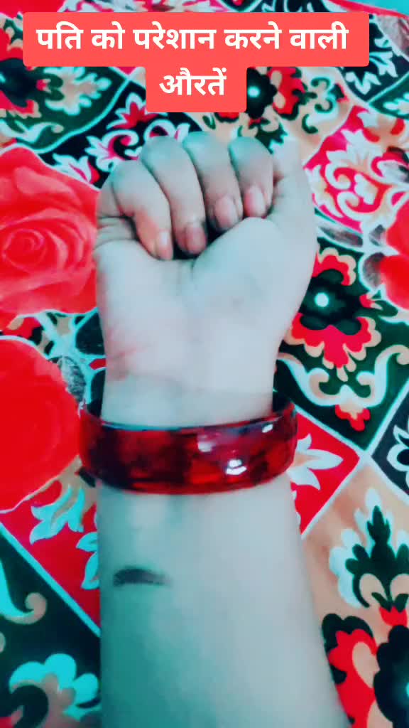 @gamo_ki_shehzadi