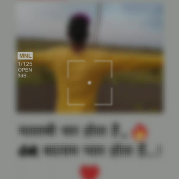 @dinesh