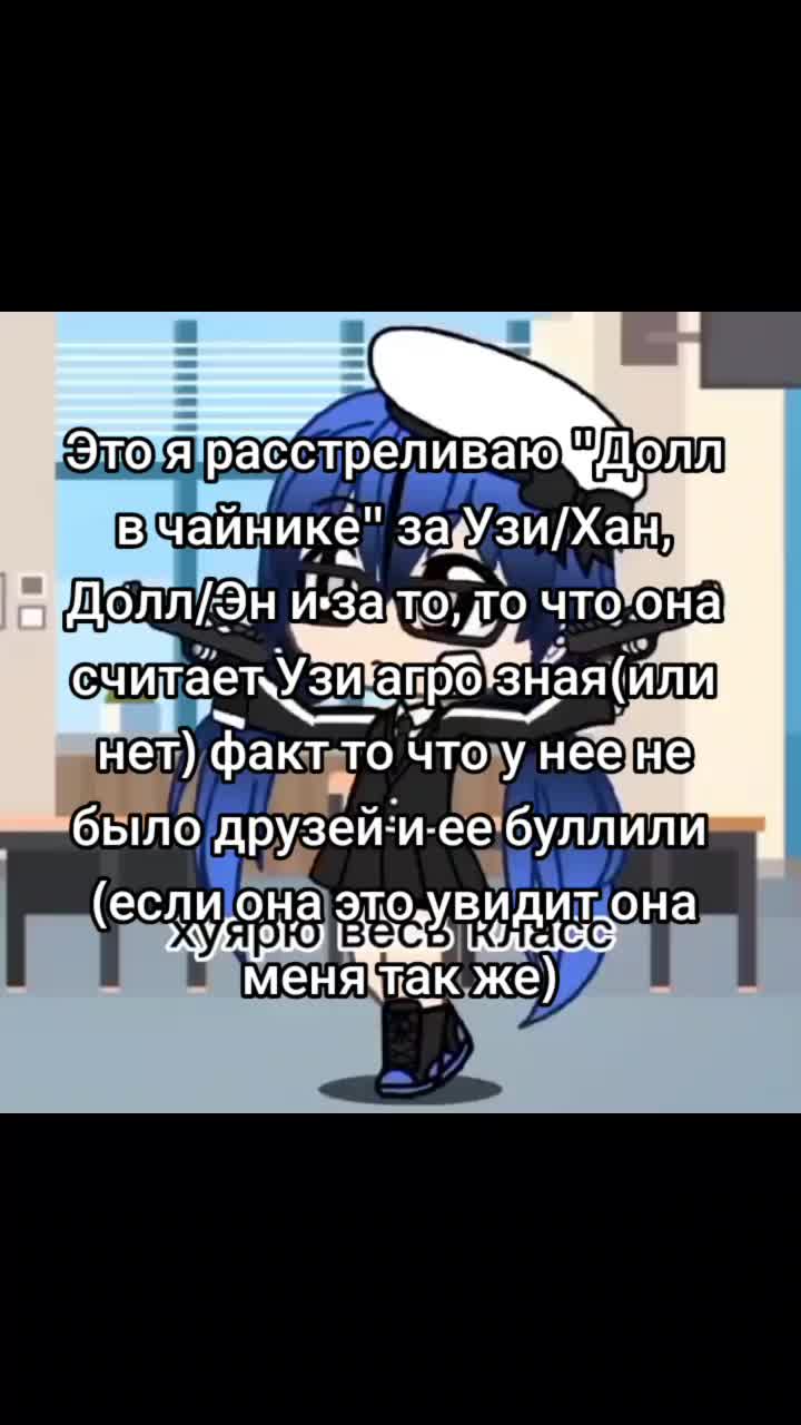 @огурец