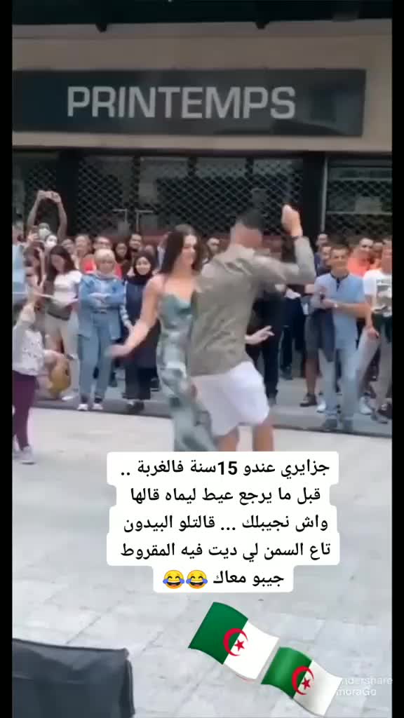 @🎭👑التبسي👑🎭