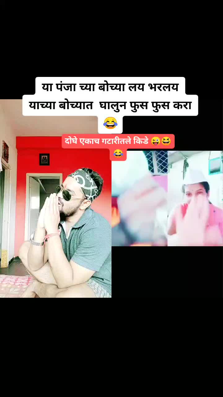 @Raaj