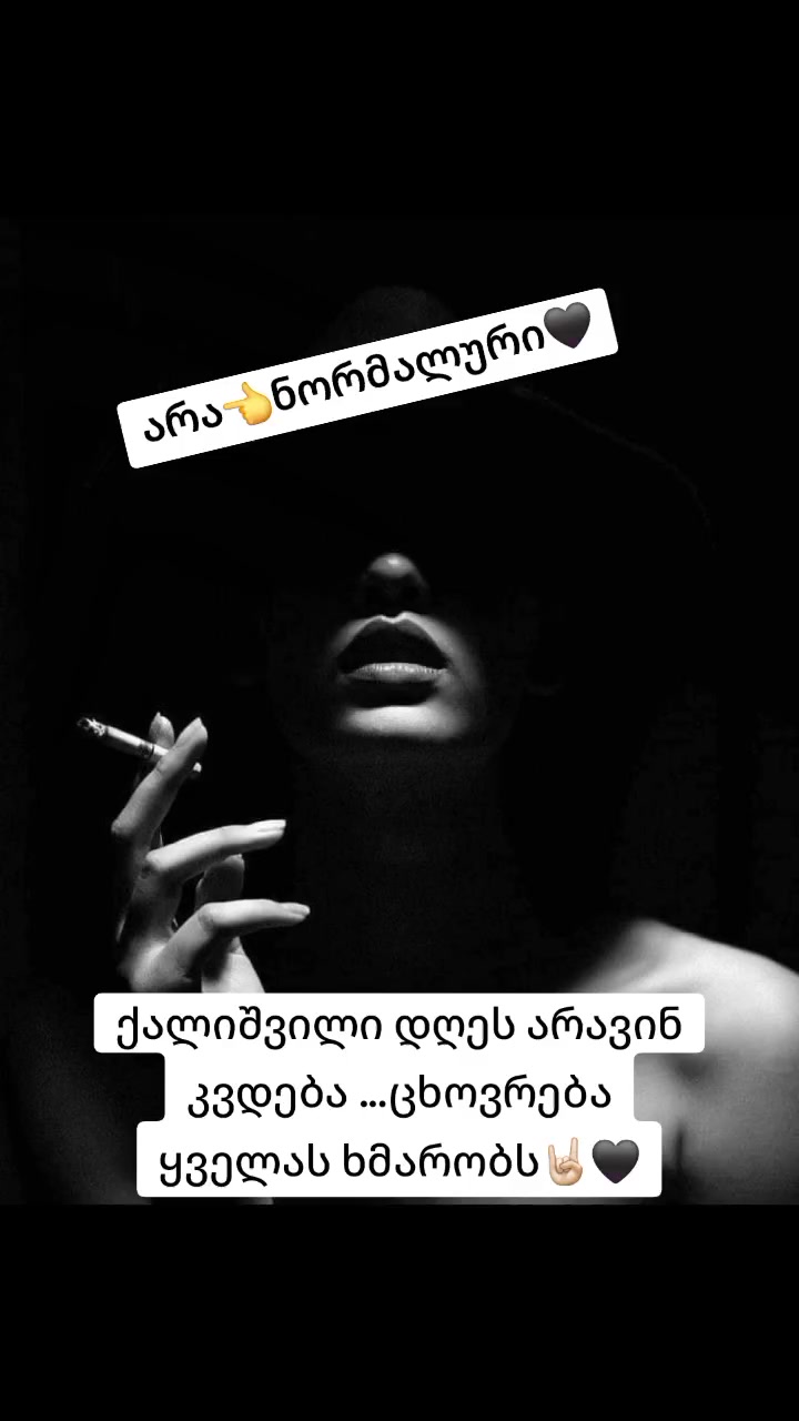 @โกแแ แ๐๐แแแ แแแแฃแ แ๐ฆ