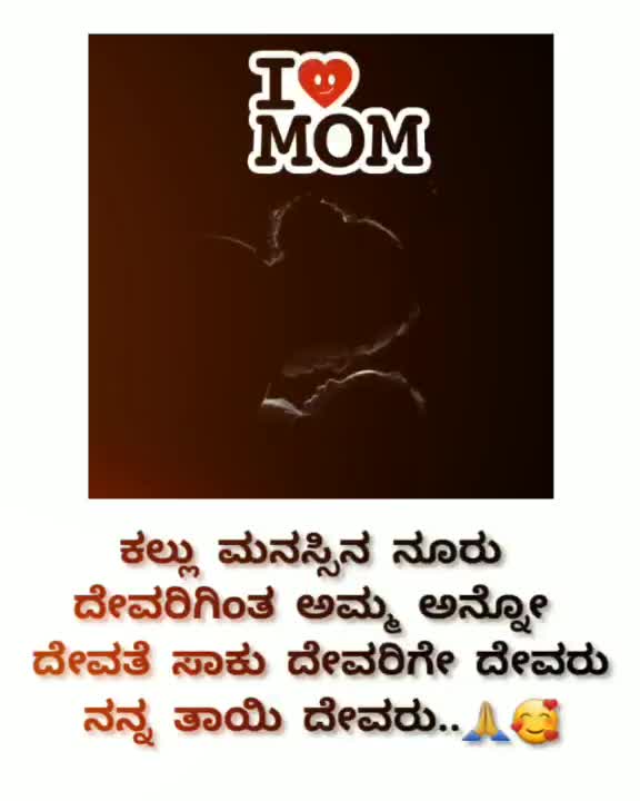 @Vinay....♥️
