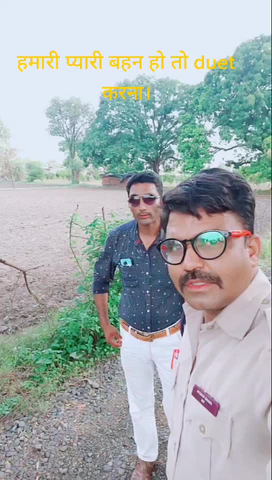 @Anand Pandya