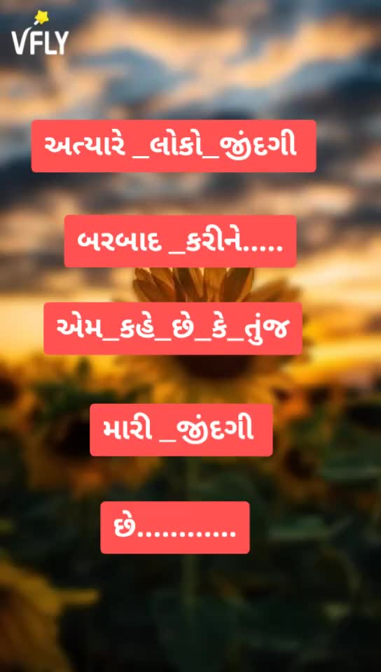@Solanki Vijay